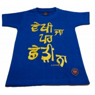 Vekhi Ja Par Chedi Na Kids T-Shirt (Royal Blue)