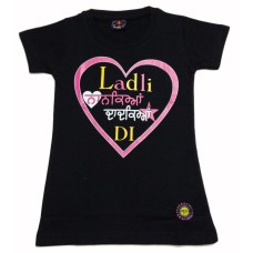 Ladli Kids T-Shirt (Black)