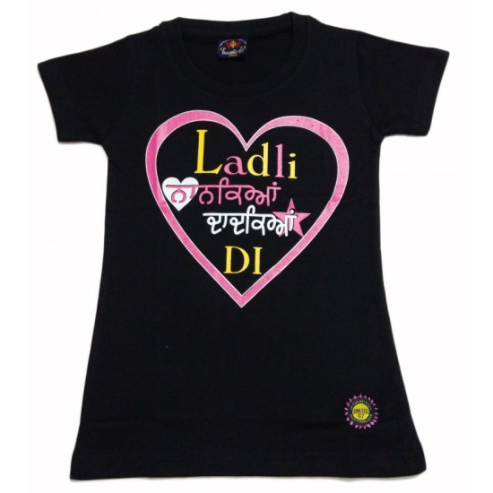 Ladli Kids T-Shirt (Black)