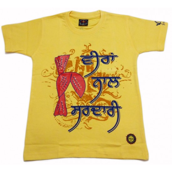 Veeran Naal Sardari Kids T-Shirt (Yellow)