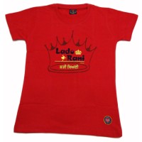 Lado Rani Kids T-Shirt (Red)