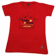 Lado Rani Kids T-Shirt (Red)