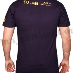 Tainu Ki T-Shirt (Navy)